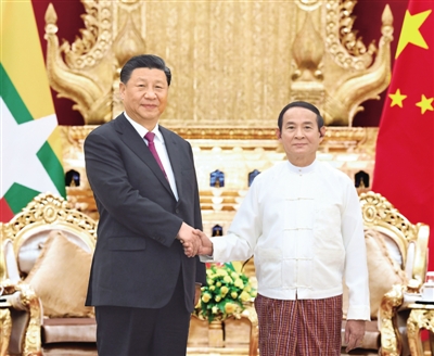 习近平同缅甸总统温敏会谈