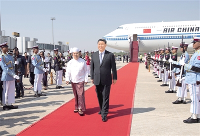 离京抵达内比都 习近平开始对缅甸联邦共和国进行国事访问