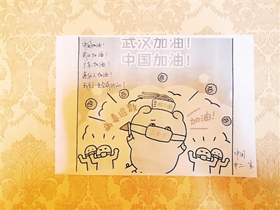 “小林漫画”打造抗疫前线漫画走廊
