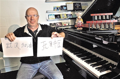 “武汉，比利我们在等你”——比利时作曲家尚·马龙专访
