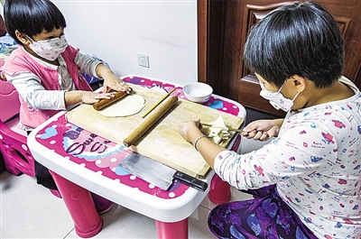 面对疫情 稳住就是力量