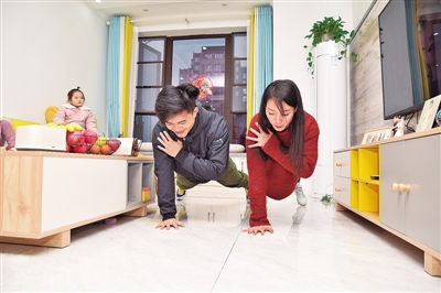 面对疫情 稳住就是力量