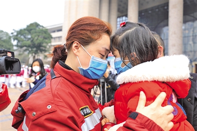 为爱集结 勇往直前