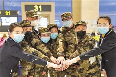黑龙江：第八批援助湖北医疗队出发
