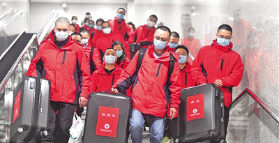 急难险重践初心