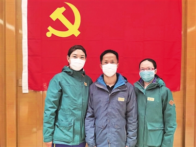急难险重践初心