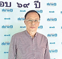 泰国《沙炎叻日报》总编辑：泰国读者对中国抗击疫情感到钦佩