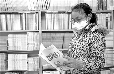 �����Ļ��г�����Ӫҵ