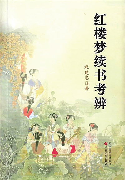 闭门正是开卷时