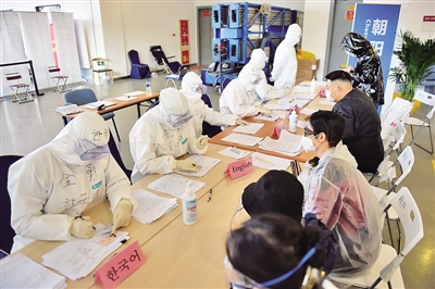 北京织密境外疫情输入“防控网”