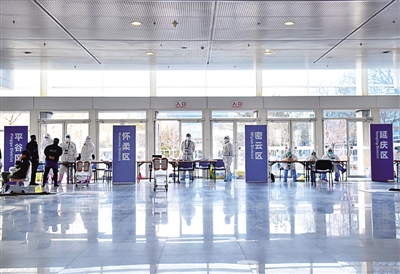 北京织密境外疫情输入“防控网”