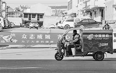 聊点儿身边的经济