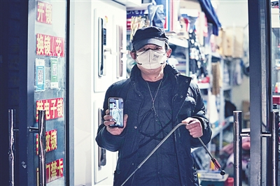 武汉“守夜人”