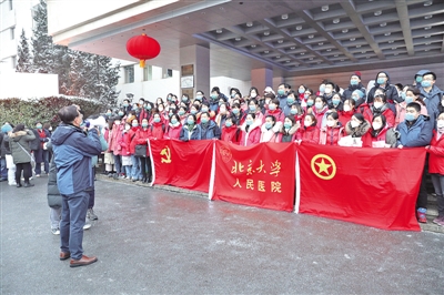 “你们的到来,让我们看到了划破乌云的那道光芒” “你们的到来,让我们看到了划破乌云的那道光芒”
