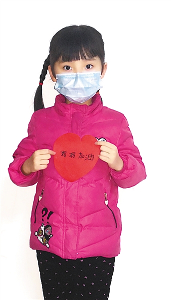 妈妈，加油