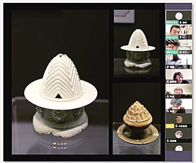 上好“云上的美术课”