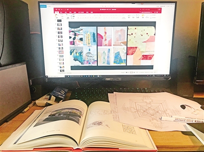 上好“云上的美术课”