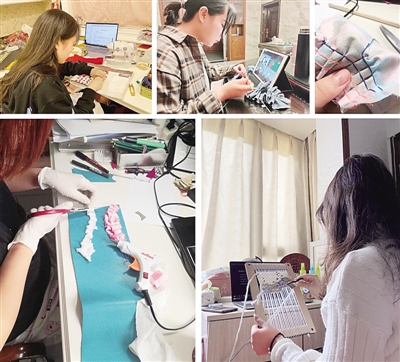 上好“云上的美术课”