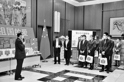 爱心“健康包”传递祖国牵挂