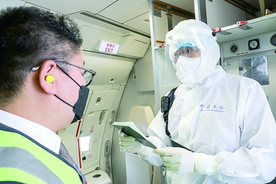 青春在岗位绽放 青春在岗位绽放