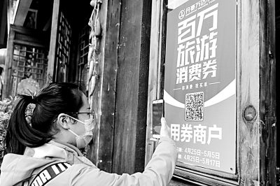 旅游市场，在回暖中蓄势待发