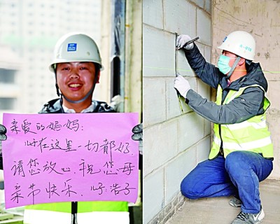 妈妈 我想对您说