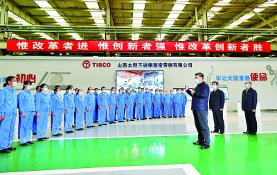 习近平：全面建成小康社会 乘势而上书写新时代中国特色社会主义新篇章