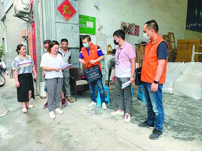 广东顺德：深化“村”“农”改革 拓展发展新空间