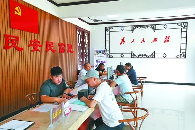 河南修武:探索建立民心导向的县域治理制度 河南修武:探索建立民心导向的县域治理制度
