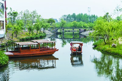 村西的小河