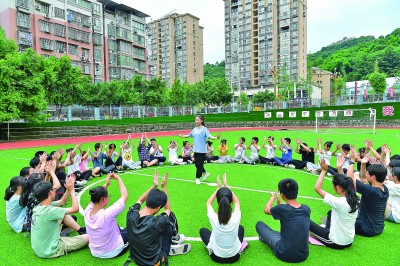放飞梦想 决胜中考