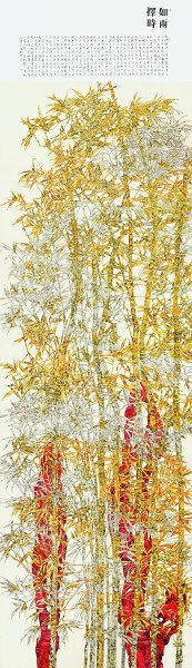 骄阳雨幕夏至情