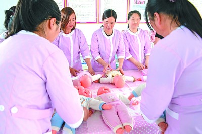 搬出穷山窝 走上小康路——山西易地扶贫搬迁之路