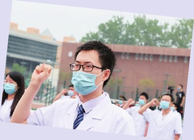 2020难忘毕业季