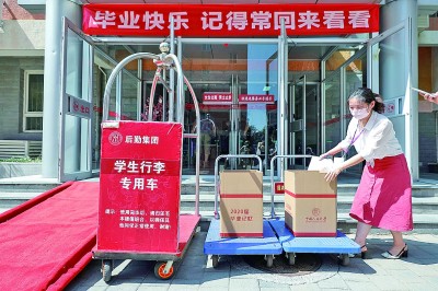 走心毕业“寄”，暖了毕业季