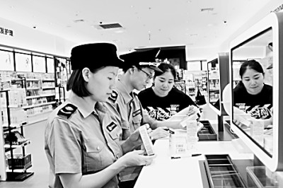 化妆品非法添加将被重罚