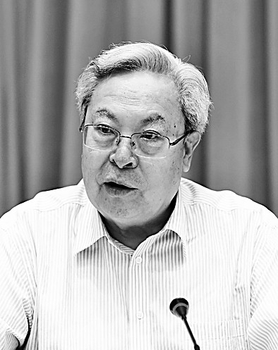 马克思主义生态观的最新发展