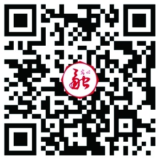 2020年高考武汉高校_2020年中国大学社会影响力排名100强名单:武汉大学居