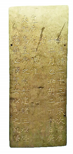 民间记忆：一把打开历史密室的钥匙