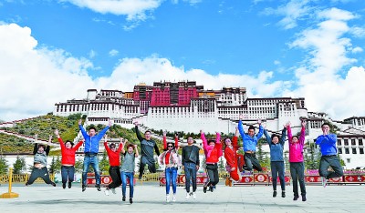 弘扬“老西藏精神”“两路精神” 走中国特色、西藏特点发展之路
