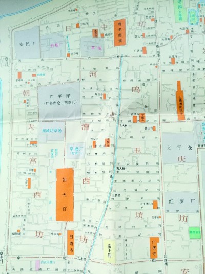 北京西四北：元大都的坊巷肌理与人文遗踪