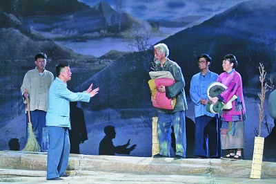 英模形象：从生活走向戏剧，从舞台回归生活