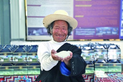 西藏阿里地区、日喀则市脱贫攻坚见闻