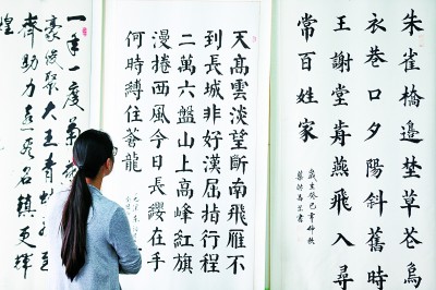 山东大王镇：非遗进校园
