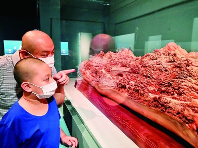 �ô�ͳ���ս��������й��Ĺ���