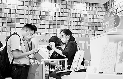 免罚清单，一场有温度的执法变革