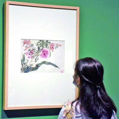 齐白石黄宾虹花鸟画展在杭州举办