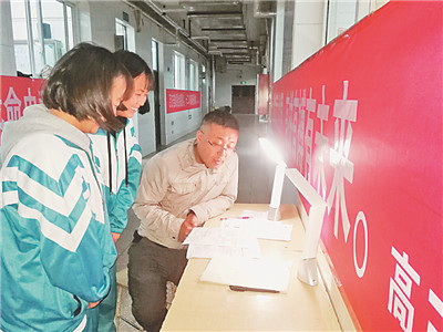 精工之笔描绘扶贫协作“山海画卷”——辽宁大连对口帮扶贵州六盘水纪实
