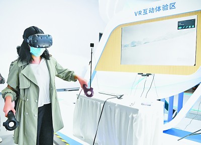 让数字应用弱势群体也能乐享“智生活”