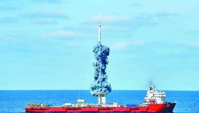 “吉林一号”高分03-1组卫星发射成功